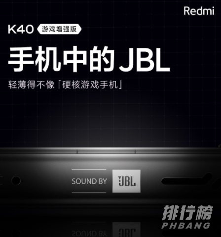  K40游戏增强版音质_ K40游戏增强版音质怎么样