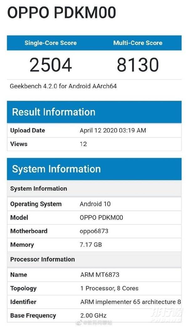 天玑800属于骁龙多少_天玑800相当于骁龙什么处理器