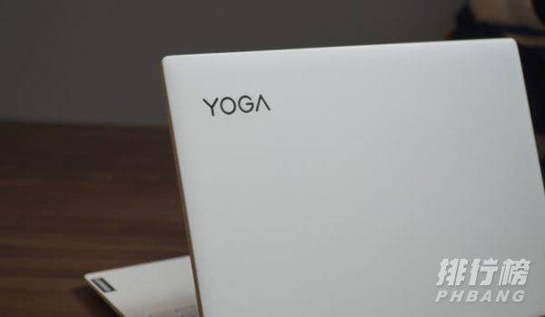 联想yogapro13s怎么样_联想yogapro13s还值得买吗