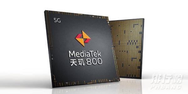 晓龙765和天玑800哪个好_晓龙765和天玑800哪个性能强 晓龙765和天玑800哪个好_晓龙765和天玑800哪个性能强