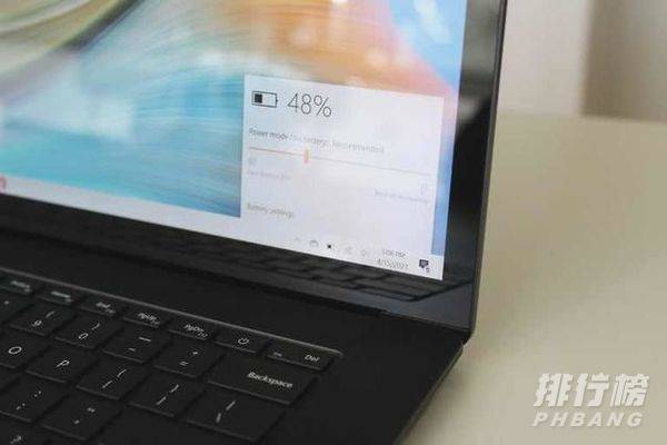surface laptop 4怎么样_surface laptop 4评测 surface laptop 4怎么样_surface laptop 4评测