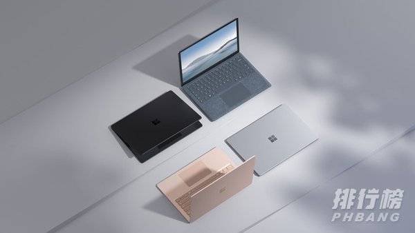 surface laptop 4什么时候上市_surface laptop 4上市时间 surface laptop 4什么时候上市_surface laptop 4上市时间