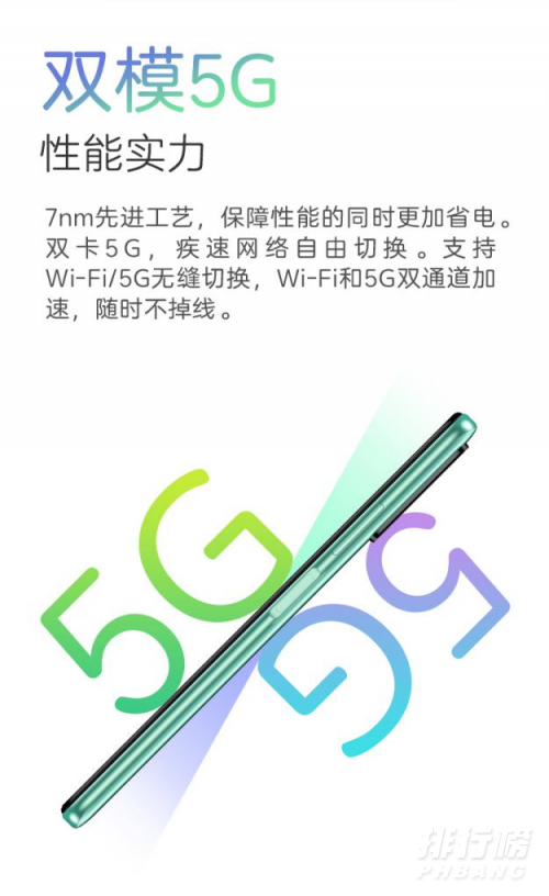 中兴远航10处理器是什么_中兴远航10处理器配置 中兴远航10处理器是什么_中兴远航10处理器配置