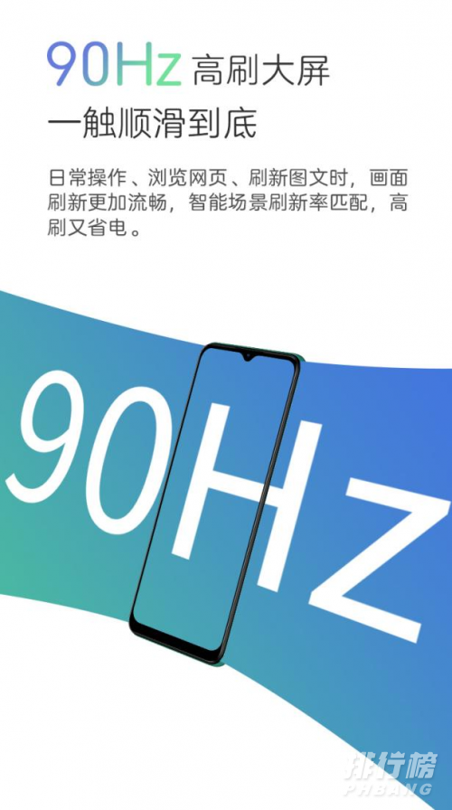 中兴远航10处理器是什么_中兴远航10处理器配置