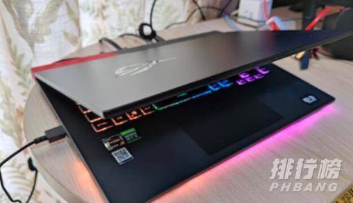 ROG魔霸新锐2021和天选2哪个好_ROG魔霸新锐2021和天选2选哪个 ROG魔霸新锐2021和天选2哪个好_ROG魔霸新锐2021和天选2选哪个