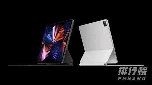 ipadpro2021上市时间及价格_ipadpro2021上市时间 ipadpro2021上市时间及价格_ipadpro2021上市时间
