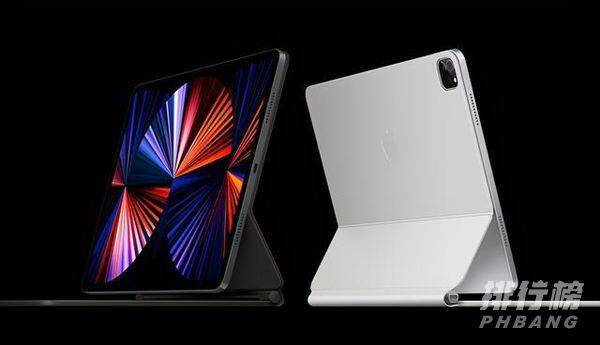 ipadpro2021什么时候能买到_ipadpro2021上市时间 ipadpro2021什么时候能买到_ipadpro2021上市时间