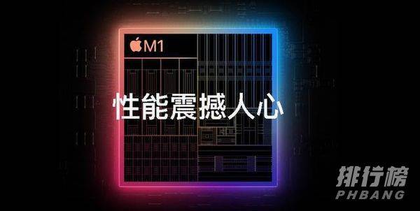 ipadpro2021什么时候能买到_ipadpro2021上市时间 ipadpro2021什么时候能买到_ipadpro2021上市时间