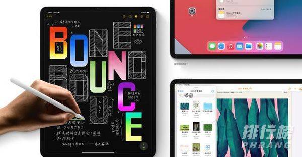 ipadpro2021什么时候能买到_ipadpro2021上市时间 ipadpro2021什么时候能买到_ipadpro2021上市时间