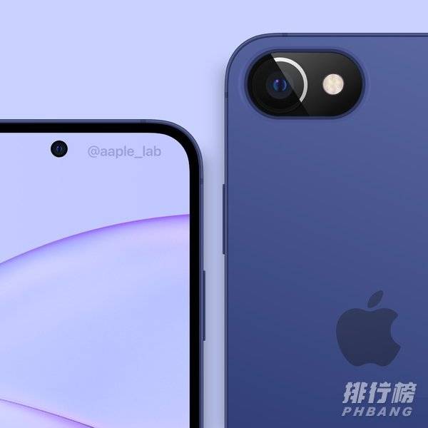 iPhone SE 2022外观曝光_iPhone SE 2022外观信息 iPhone SE 2022外观曝光_iPhone SE 2022外观信息