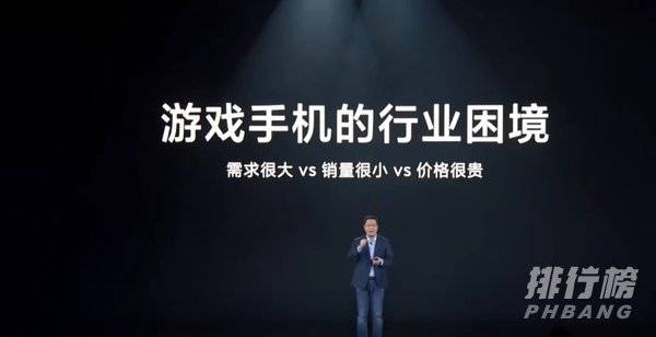 红米k40游戏增强版李小龙多少钱_红米k40游戏增强版李小龙价格