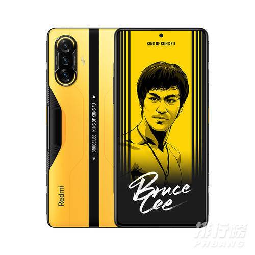 红米k40游戏增强版李小龙特别版怎么样_值得入手吗