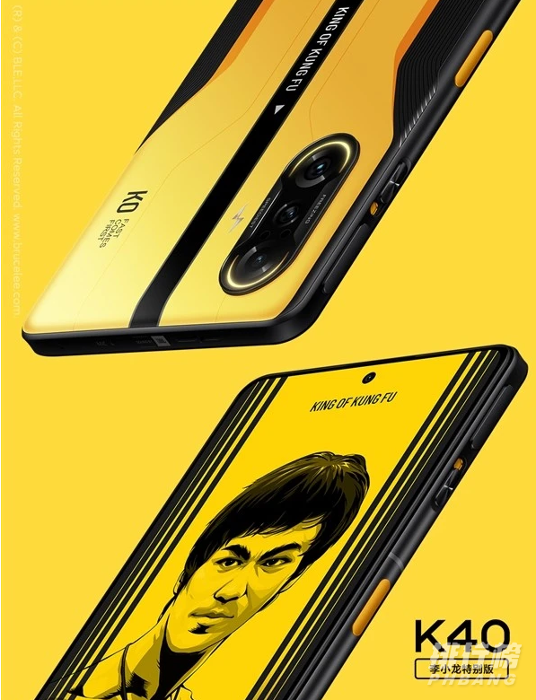 红米k40游戏增强版李小龙特别版怎么样_值得入手吗