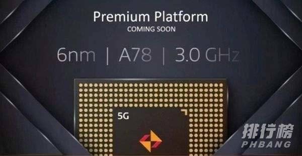 天玑1200和麒麟990对比_天玑1200和麒麟990哪个好