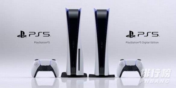 ps5光驱版和数字版区别_ps5光驱版和数字版哪个好 ps5光驱版和数字版区别_ps5光驱版和数字版哪个好