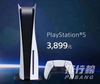 ps5光驱版和数字版区别_ps5光驱版和数字版哪个好