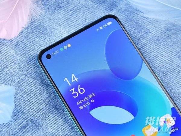 OPPO A95怎么样_OPPO A95详细评测 OPPO A95怎么样_OPPO A95详细评测