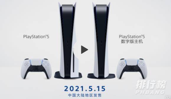 ps5怎么看是不是全新的_怎么分辨ps5是不是全新 ps5怎么看是不是全新的_怎么分辨ps5是不是全新