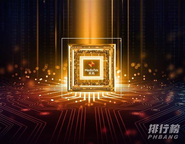 天玑1100和天玑1200区别_天玑1100和天玑1200哪个好