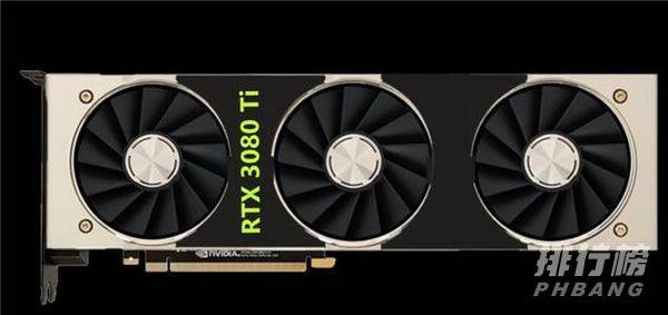 rtx3080ti什么时候上市_rtx3080ti什么时候发布