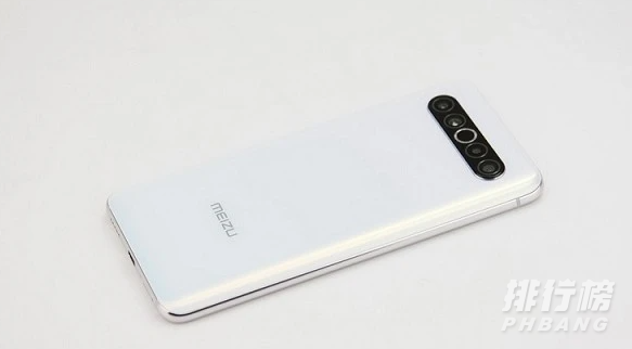 魅族17flyme9什么时候推送_魅族17flyme9推送时间 魅族17flyme9什么时候推送_魅族17flyme9推送时间