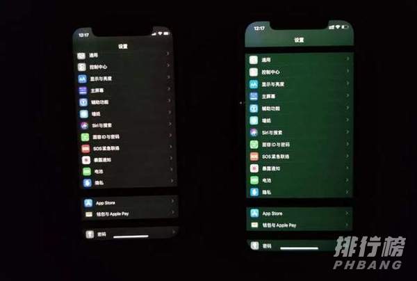 ios14.5正式版怎么样_ios14.5正式版值得升级吗 ios14.5正式版怎么样_ios14.5正式版值得升级吗