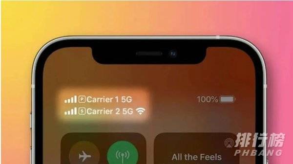 ios14.5正式版怎么样_ios14.5正式版值得升级吗 ios14.5正式版怎么样_ios14.5正式版值得升级吗