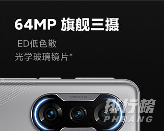 红米K40游戏增强版和红米K30S至尊版哪个更好_红米K40游戏增强版和红米K30S至尊版对比 红米K40游戏增强版和红米K30S至尊版哪个更好_红米K40游戏增强版和红米K30S至尊版对比