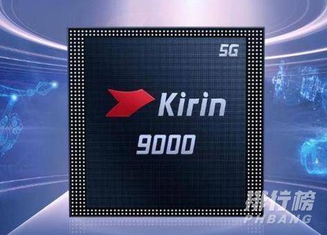 华为p50pro最新消息_华为p50pro最新爆料
