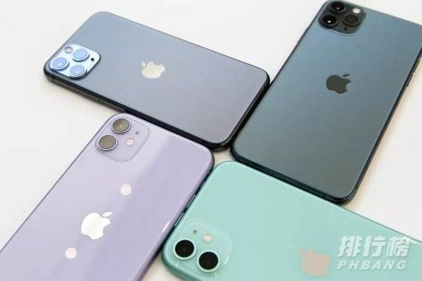 ios14.5续航有提升吗_ios14.5续航测试 ios14.5续航有提升吗_ios14.5续航测试