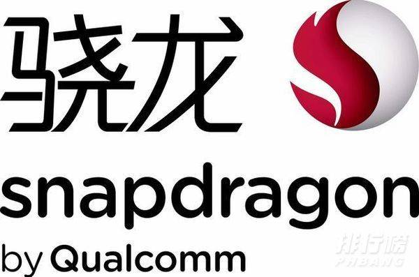 天玑800u相当于高通多少_天玑800u相当于高通哪款处理器 天玑800u相当于高通多少_天玑800u相当于高通哪款处理器