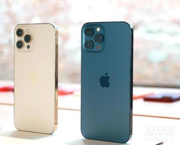 iphone13promax价格是多少_iphone13promax售价 iphone13promax价格是多少_iphone13promax售价