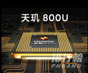 荣耀play5t活力版和红米note9哪个好_荣耀play5t活力版和红米note9对比 荣耀play5t活力版和红米note9哪个好_荣耀play5t活力版和红米note9对比