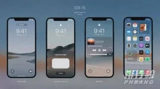 ios15 支持哪些机型_ios15 支持机型 ios15 支持哪些机型_ios15 支持机型