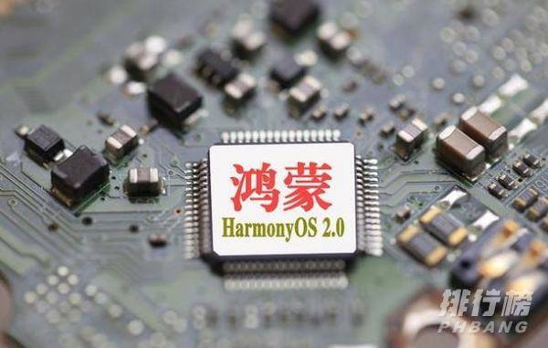 华为p50最新官方消息配置_华为p50最新官方消息