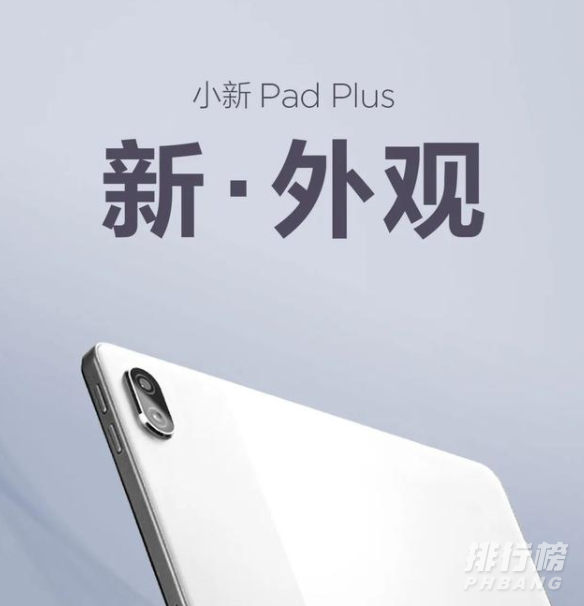 yogapadpro什么时候上市_yogapadpro上市时间 yogapadpro什么时候上市_yogapadpro上市时间