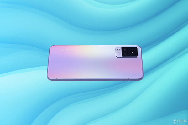 vivo S9