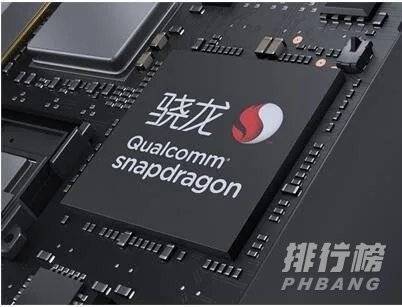 骁龙870跑分安兔兔_骁龙870跑分多少