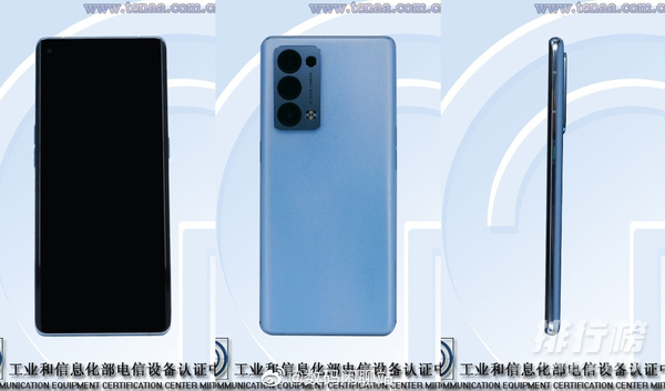 reno6处理器是什么_reno6处理器参数