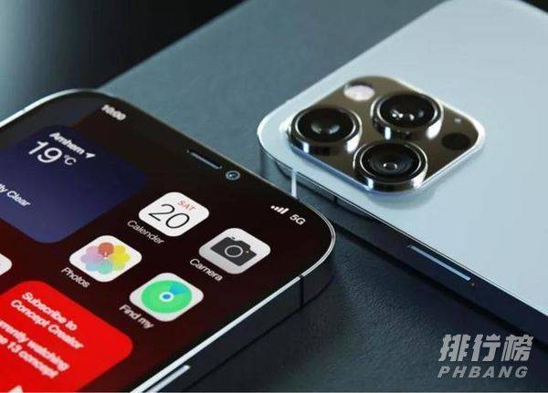 iphone13会取消刘海吗_iphone13会保留刘海吗