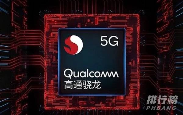 骁龙768g跑分安兔兔_骁龙768g跑分多少