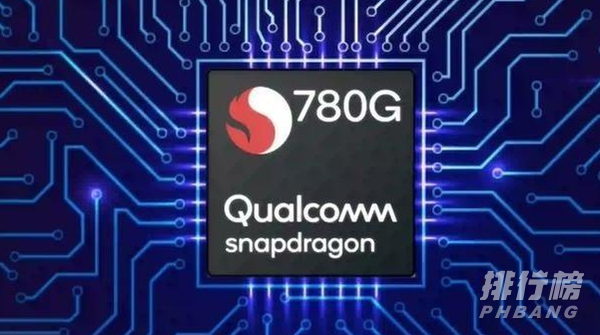 天玑900属于骁龙多少_天玑900属于骁龙哪款处理器 天玑900属于骁龙多少_天玑900属于骁龙哪款处理器