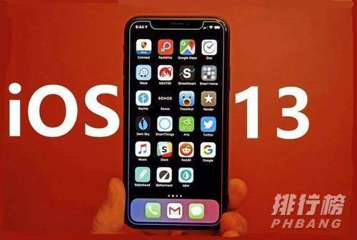 iPhone13和iPhone12大小对比_iPhone13和iPhone12尺寸对比