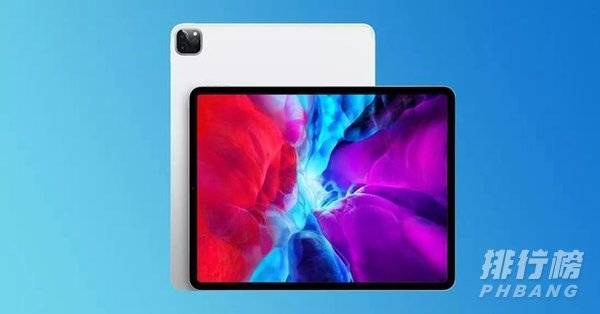 ipadpro安兔兔跑分多少_新款ipadpro安兔兔跑分