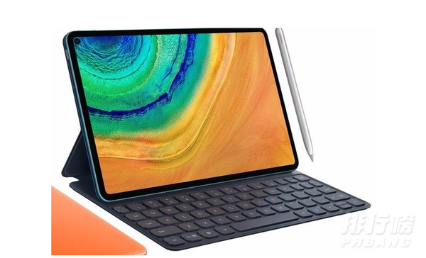 华为MatePadPro2价格是多少_华为MatePadPro2售价 华为MatePadPro2价格是多少_华为MatePadPro2售价