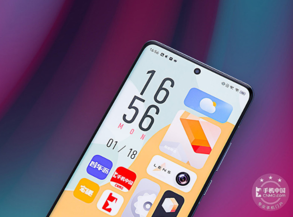 vivo X60 Pro+