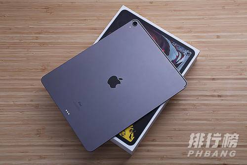 ipadpro2021价格_ipadpro2021教育优惠多少钱 ipadpro2021价格_ipadpro2021教育优惠多少钱