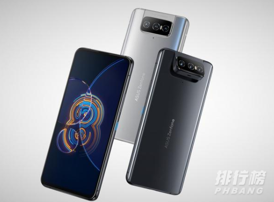 华硕zenfone8参数是什么_华硕zenfone8参数信息