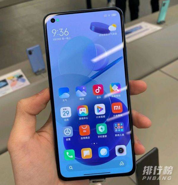 高通骁龙780g参数是什么_高通骁龙780g参数配置