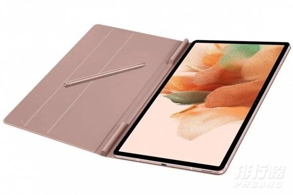 三星GalaxyTabS7FE平板新品爆料_三星GalaxyTabS7FE爆料详情 三星GalaxyTabS7FE平板新品爆料_三星GalaxyTabS7FE爆料详情